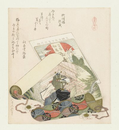 Rein District by Katsushika Hokusai