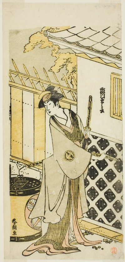 The Actor Segawa Kikunojo III as a Woman of a Samurai Family by Katsushika Hokusai