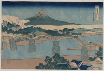 The Brocade Bridge in Suo Province (from the series Curious Views of Famous Bridges in the Provinces) by Katsushika Hokusai