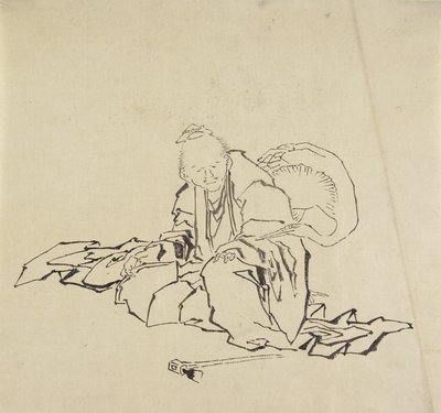 The Craftsman of Hida by Katsushika Hokusai