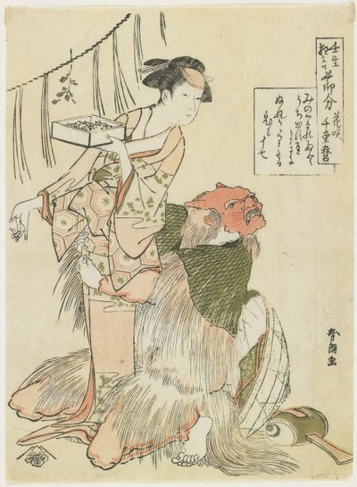 The Day Before the Beginning of Spring by Katsushika Hokusai