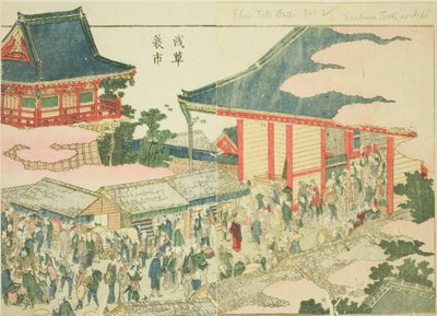 The End-of-year Market at Asakusa, from the illustrated book 