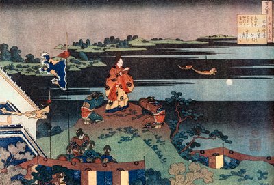 The Exiled Poet Nakamaro Abe no Nakamaro by Katsushika Hokusai