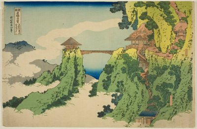 The Hanging-Cloud Bridge at Mount Gyodo near Ashikaga, from the Series 