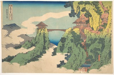 The Hanging-cloud Bridge at Mount Gyodo near Ashikaga by Katsushika Hokusai