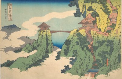 The Hanging-cloud Bridge at Mount Gyodo near Ashikaga, late 18th-early 19th century by Katsushika Hokusai