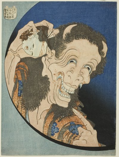 The Laughing Demoness (Warai Hannya), from the series "One Hundred Ghost Tales" by Katsushika Hokusai