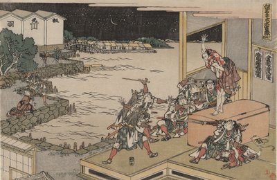 The Loyal League of Forty-seven Rōnin (Chūshingura), Act X: Gihei guards the weapon chest by Katsushika Hokusai