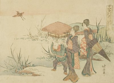 The Marsh Where the Snipe Takes Flight (Shigi tatsu sawa), from the series "Three Evening Poems (Sanseki no uchi)" by Katsushika Hokusai