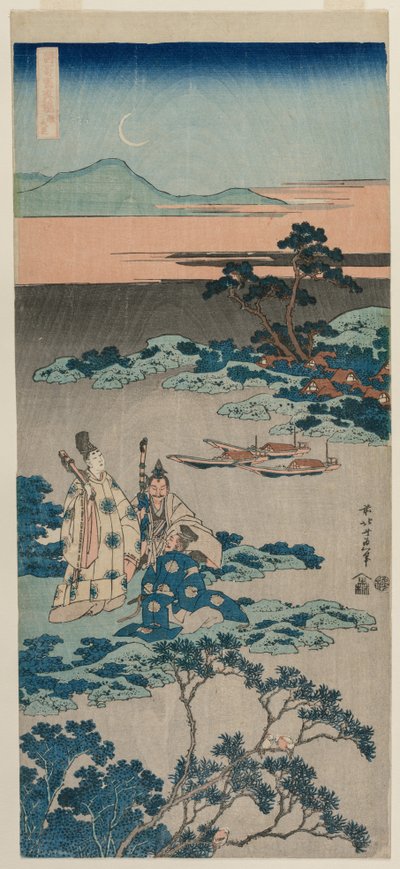 The Minister Toru Daijin Standing by a Lake Beneath a Crescent Moon, from the series A True Mirror of Chinese and Japanese Poetry by Katsushika Hokusai