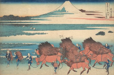 The New Fields at Ono in Suruga Province, ca. 1830-32 by Katsushika Hokusai