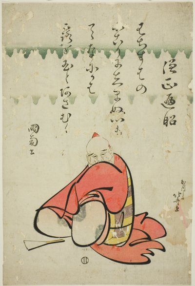 The Poet Sojo Henjo, from the series Six Immortal Poets by Katsushika Hokusai