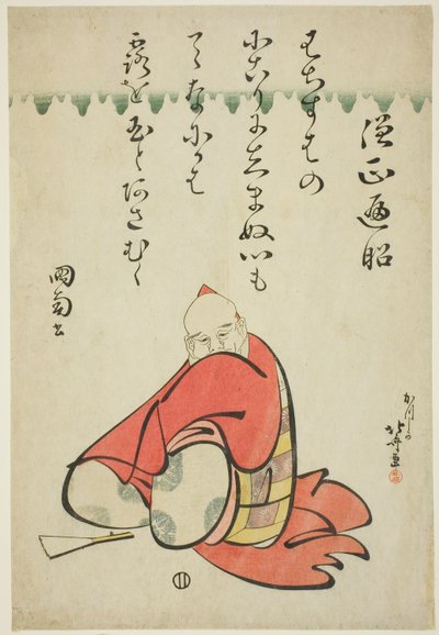 The Poet Sojo Henjo, from the series Six Immortal Poets by Katsushika Hokusai