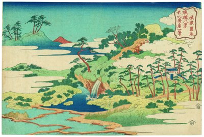 The Sacred Fountain at Castle Peak by Katsushika Hokusai