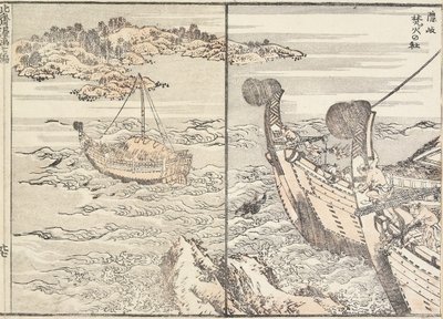 The Shrine of Bornfire, Oki Island, 1817 by Katsushika Hokusai