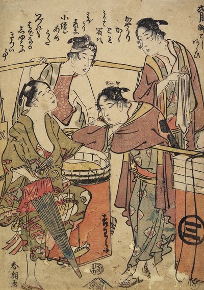 The Sixth Month, Washing the Palanquin by Katsushika Hokusai