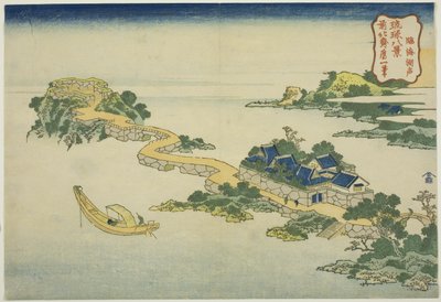 The Sound of the Lake at Rinkai, from the series "Eight Views of the Ryukyu Islands" by Katsushika Hokusai