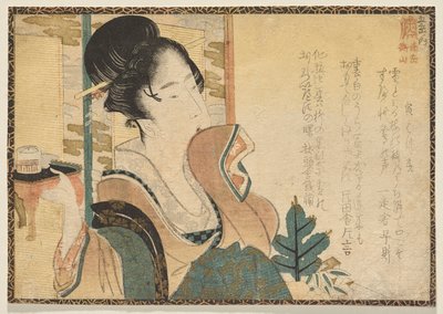 The Southern Mountain by Katsushika Hokusai