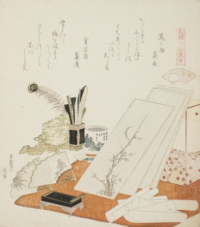 The Studio, Illustration for The White Shell by Katsushika Hokusai