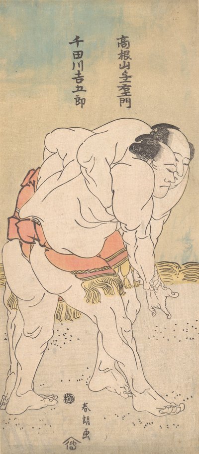 The Sumo Wrestlers Takaneyama Yoichiemon and Sendagawa Kichigoro by Katsushika Hokusai