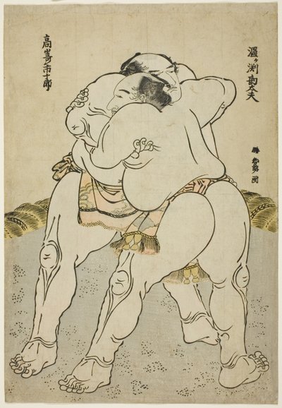 The Sumo Wrestlers Uzugafuchi Kandayu and Takasaki Ichijuro by Katsushika Hokusai