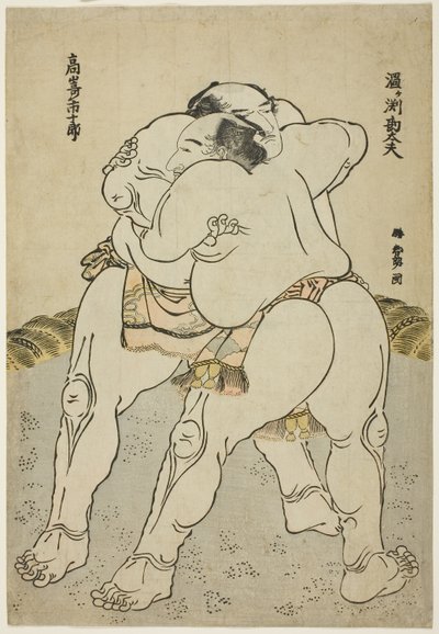 The Sumo Wrestlers Uzugafuchi Kandayu and Takasaki Ichijuro by Katsushika Hokusai