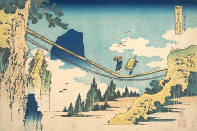 The Suspension Bridge on the Border of Hida and Etchu Provinces, ca. 1830 by Katsushika Hokusai