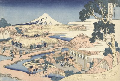 The Tea Plantation of Katakura in the Suruga Province by Katsushika Hokusai