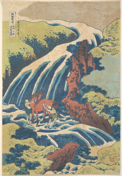 The Waterfall Where Yoshitsune Washed His Horse at Yoshino in Yamato Province, from the Series A Tour of Waterfalls in Various Provinces by Katsushika Hokusai
