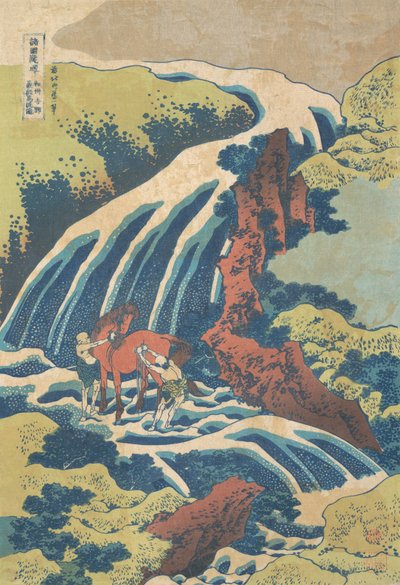 The Waterfall Where Yoshitsune Washed His Horse at Yoshino in Yamato Province, ca. 1832 by Katsushika Hokusai
