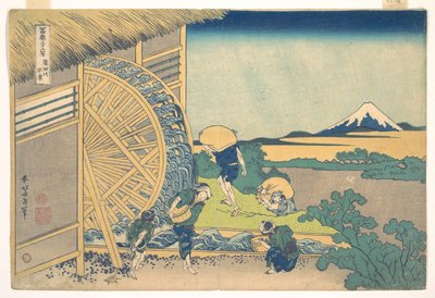 The Waterwheel at Onden, from the series Thirty-six Views of Mount Fuji by Katsushika Hokusai