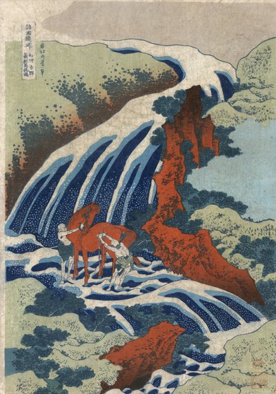 The Yoshitsune Horse-Washing Falls at Yoshino, Izumi Province by Katsushika Hokusai