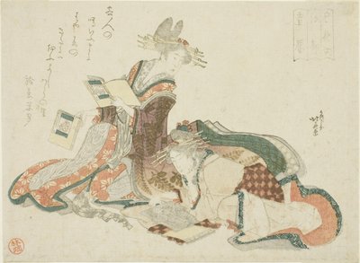 The Yoshiwara in Edo, from the series 