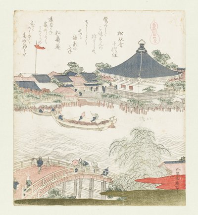 The Banks of the Sumida River, Komatomeishi (Triptych from the series Umazukushi, Right part) by Katsushika Hokusai