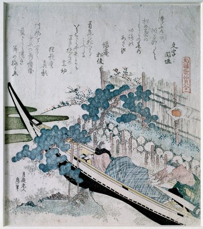 The Pine of Dating Couple of Old Men on a Boat by Katsushika Hokusai