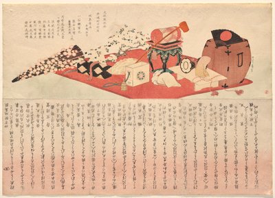 Theatrical Properties for Two Plays Featuring Bandō Mitsugorō III by Katsushika Hokusai