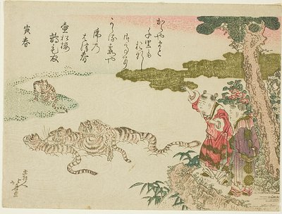 Tigers Crossing a River by Katsushika Hokusai