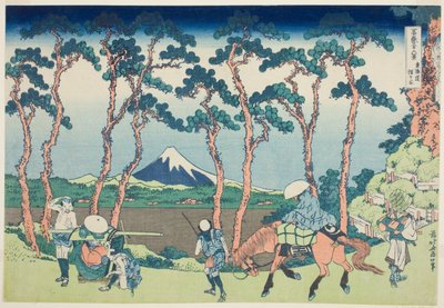 Tokaido Hodogaya, from the series 