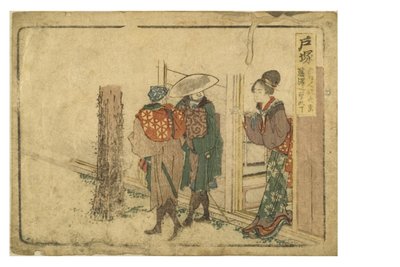 Totsuka Station on the Tokaido Way from the Surimono Tokaido Series by Katsushika Hokusai