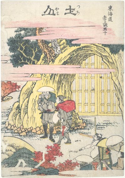 Tsuchiyama, Fiftieth in the series Fifty-three Stations of the Tōkaidō by Katsushika Hokusai