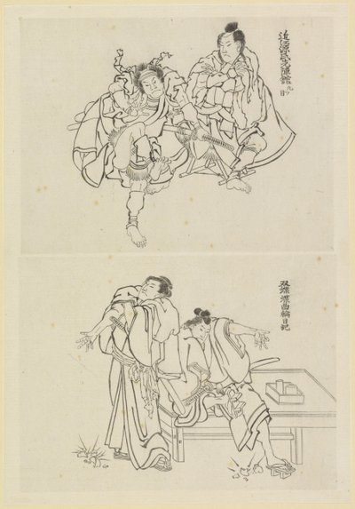 Two Theatrical Scenes, One with Two Samurai and One with Two Figures at a Table by Katsushika Hokusai
