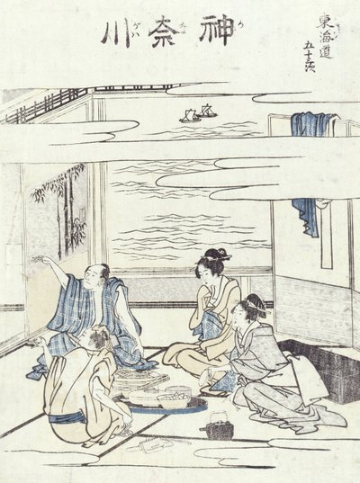 Two Couples in an Interior by Katsushika Hokusai