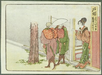 Two Travellers Asking for Directions, Totsuka, Tokaido by Katsushika Hokusai