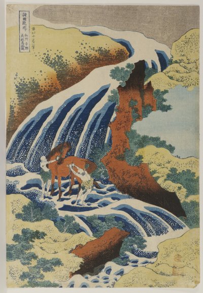 Two Men Washing a Horse in a Waterfall by Katsushika Hokusai