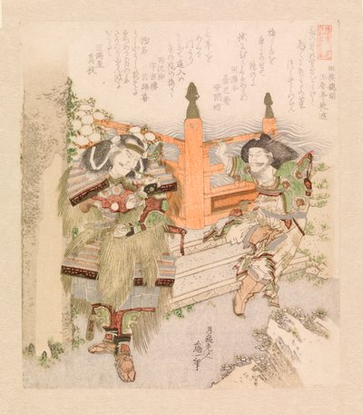 Two warriors smoking a pipe at a bridge entrance by Katsushika Hokusai
