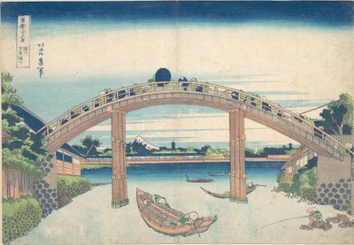 Under the Mannen Bridge at Fukagawa, from the series Thirty-six Views of Mount Fuji by Katsushika Hokusai