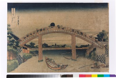 Under the Mannen Bridge in Fukagawa, Edo by Katsushika Hokusai