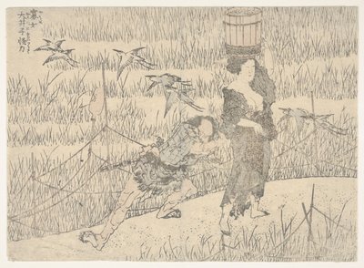 Untitled by Katsushika Hokusai
