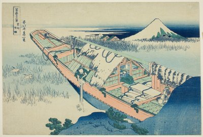Ushibori in Hitachi Province, from the series 