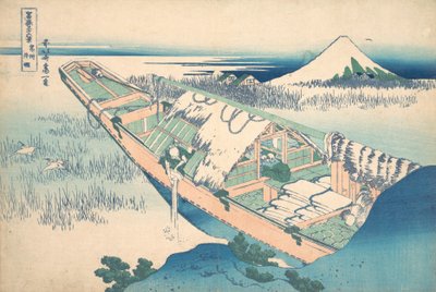 Ushibori in Hitachi Province, from the series Thirty-six Views of Mount Fuji, ca. 1830-32 by Katsushika Hokusai
